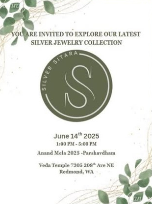 Anand Mela 2025 archived invitation