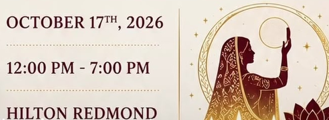 Invitation detail: October 17, 2026, 12:00 PM–7:00 PM, Hilton Redmond